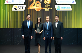Dexon Technology PLC Won Best Innovative Company Award at the 2023 SET Awards